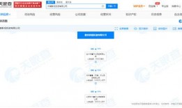 各媒体爆料实名举报视频,媒体爆料揭开惊人内幕