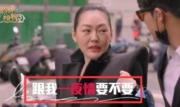 汪小菲爆料照片曝光视频,视频内容引发热议