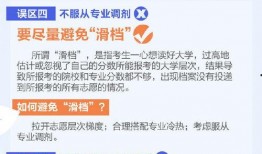 最新爆料湖南新闻头条视频,最新爆料揭秘！