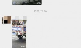 漳州最新爆料新闻,揭秘某重大事件背后真相