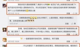 香港新冠最新爆料,疫情真相与应对策略全解析”